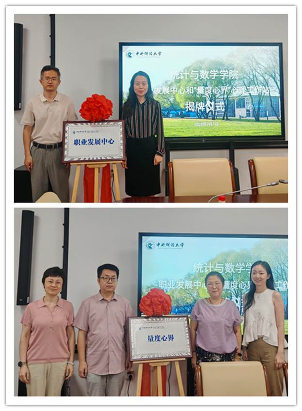 微信图片_20250702095641_副本